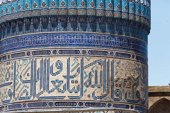 Mosquée Bibi Khanoum-011